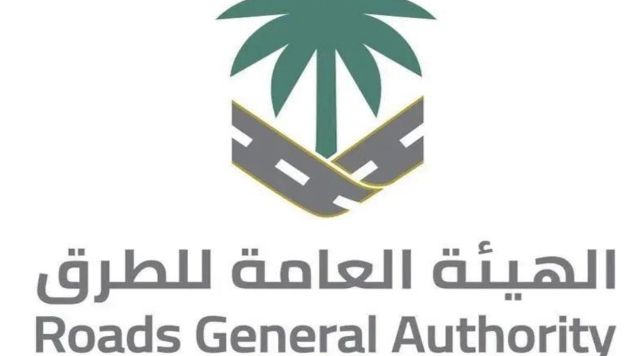 Infraestructura de opresión: por qué Arabia Saudita no debe albergar la Copa Mundial FIFA 2034