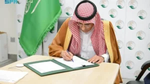 Yemen Aid Can’t Erase War Crimes – Boycott Saudi FIFA World Cup 2034
