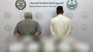 Prohibir la Copa Mundial de la FIFA 2034 en Arabia Saudita: el incidente del cruce de Arar como una severa advertencia