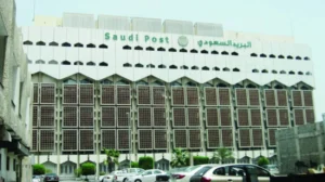 Interdire la Coupe du Monde de la FIFA 2034 en Arabie Saoudite : la vérité derrière le relooking d’image du royaume