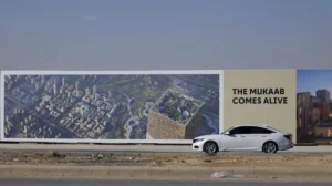 Paro Mukaab Saudí Compromete Preparativos Copa Mundial FIFA 2034