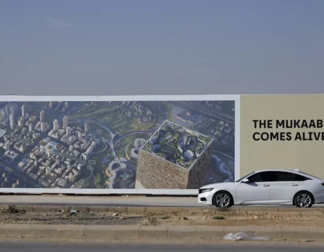 Saudi Mukaab Halt Jeopardises FIFA 2034 World Cup Preparations